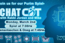 CAL_0302 Purim Spiel February 28