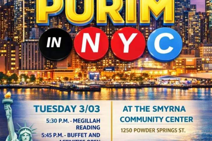 CAL_0303 Purim in NYC February 28