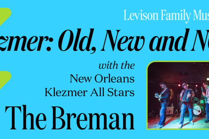 CAL_0322 Klezmer old, new and NOW! with the New Orleans Klezmer Allstars March 15