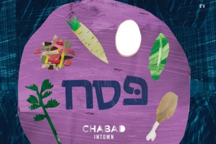 CAL_0401 Community Sedar March 31
