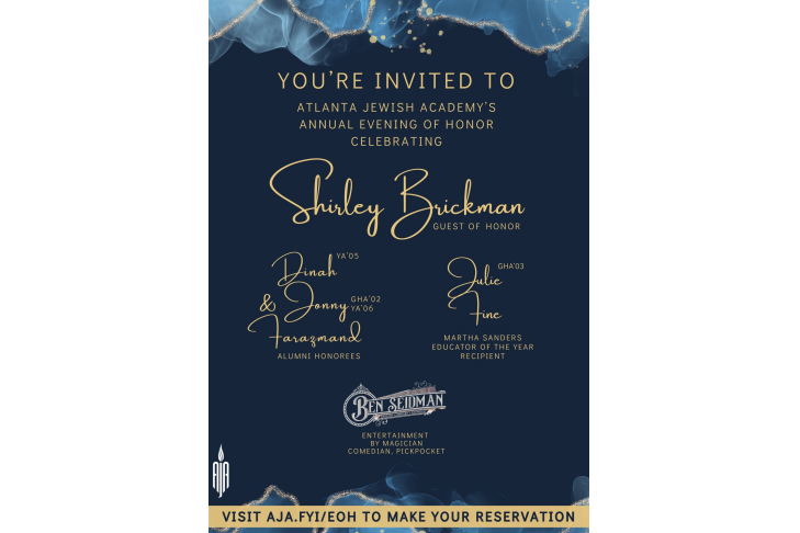 EOH invite for social - 1