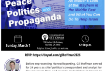 GilHoffmanFlyer GilHoffmanFlyer