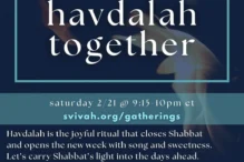 Havdalah+Together Havdalah+Together