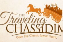 Traveling Chasdim logo Traveling Chasdim logo