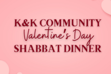 VDayShabbat