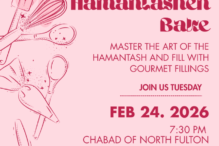 hamanthashen bake