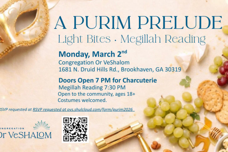 purim prelude 2026 (1) (1)