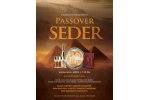 CAL_0401 Passover Community Seder March 31 CAL_0401 Passover Community Seder March 31