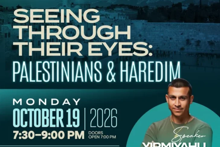 CAL_1019 Seeing through their eyes Palestinians and Haredim with Yirmiyahu Danzig October 15