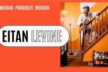 Eitan levine showclix image