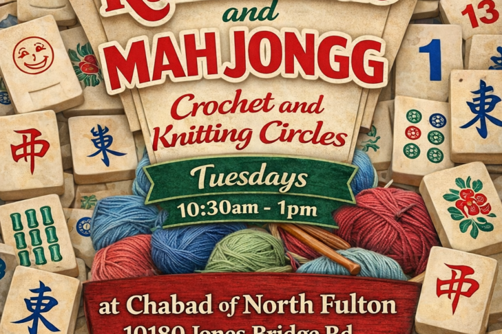 Mah Jong weekly sessions flyer