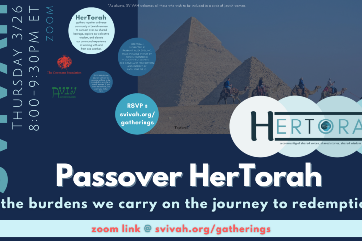 passover hertorah 2026