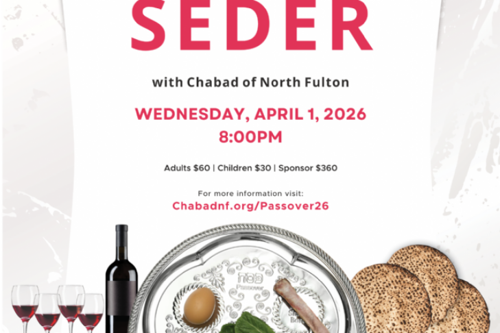 seder 2026