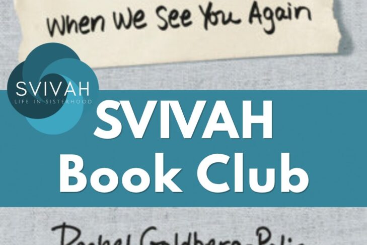 Bookclub