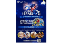 CAL_0503 Celebrate Israel April 30 CAL_0503 Celebrate Israel April 30