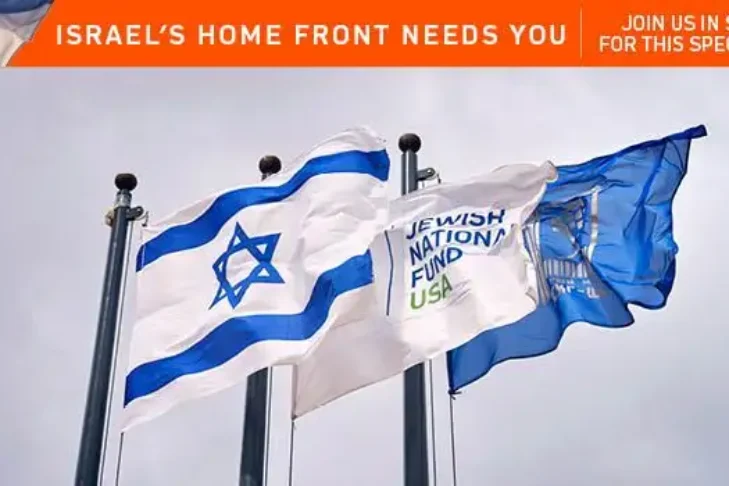 CAL_0519 Standing with Israel May 15