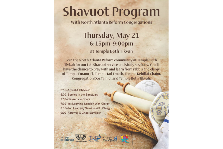 CAL_0521 Shavuot Program May 15