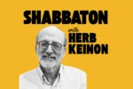 shabbaton+herb+(2) shabbaton+herb+(2)