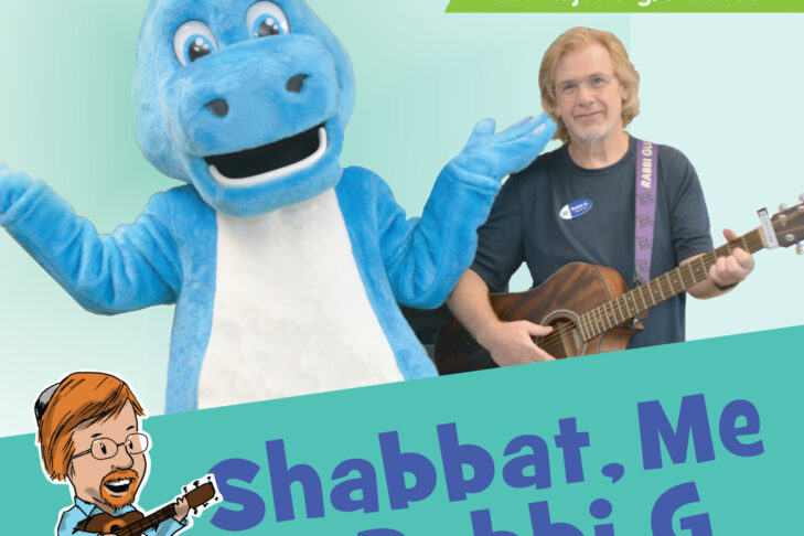 2025_Shabbat Me & G_FALL_11x17_1