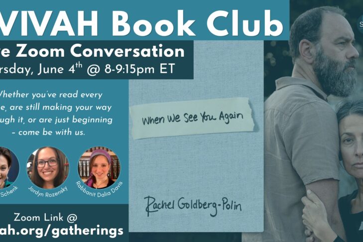 BookClub