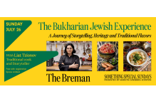 CAL_0726 The Bukharian Jewish ExperienceJuly 15 CAL_0726 The Bukharian Jewish ExperienceJuly 15