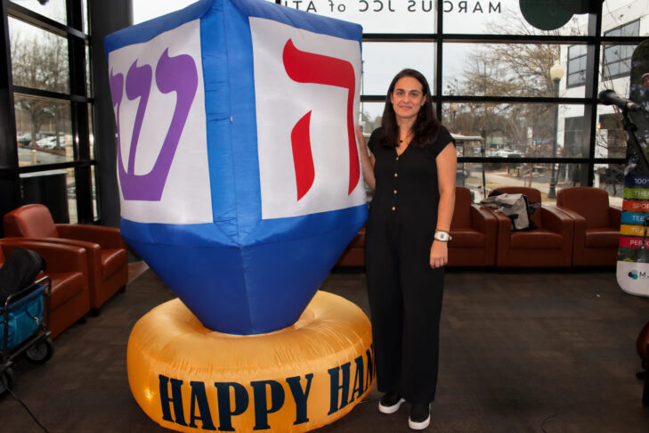 CAL_1206 Light Up the Alcove A Hanukkah Drop-In Celebration November 30