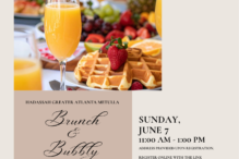 HGA METULLA BRUNCH & BUBBLY (1)