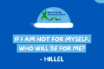 Hillel quote Hillel quote