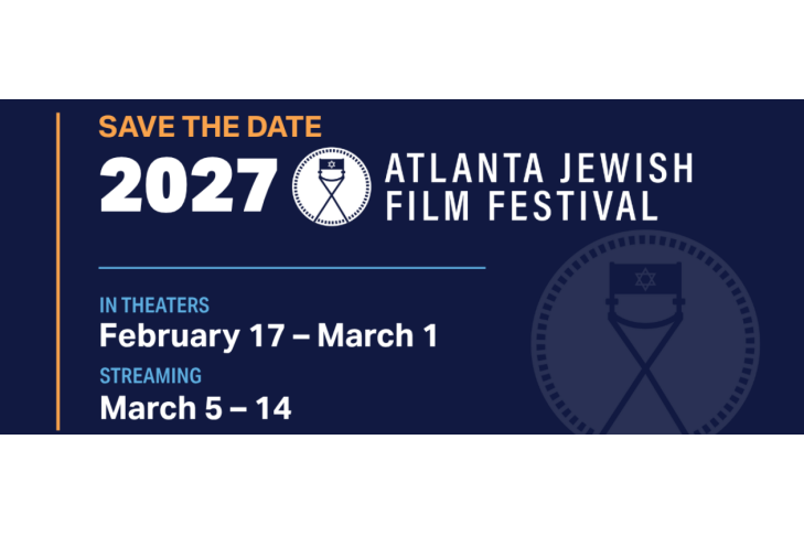 hero_2027 AJFF Save the Date_01
