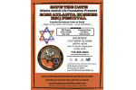 2026 BBQ Save The Date_Full pg_edited 2026 BBQ Save The Date_Full pg_edited
