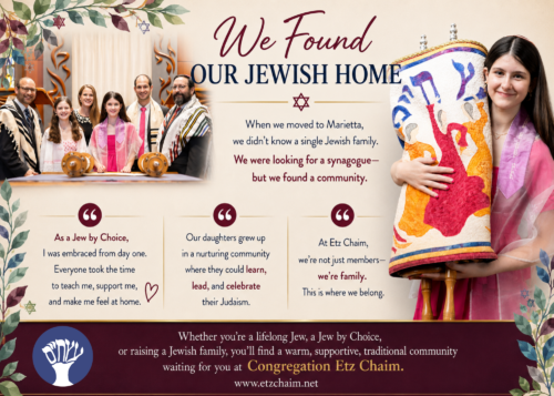2026Fall_Ad_BnaiMitzvah-JulesSutton