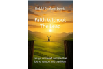 CAL_0809 Rabbi Shalom Lewis' Book Launch July 31 CAL_0809 Rabbi Shalom Lewis' Book Launch July 31
