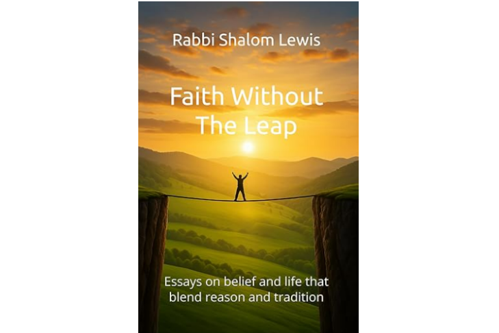 CAL_0809 Rabbi Shalom Lewis' Book Launch July 31