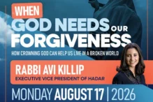 CAL_0817 When God Needs Our Forgiveness August 15 CAL_0817 When God Needs Our Forgiveness August 15