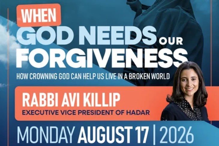 CAL_0817 When God Needs Our Forgiveness August 15