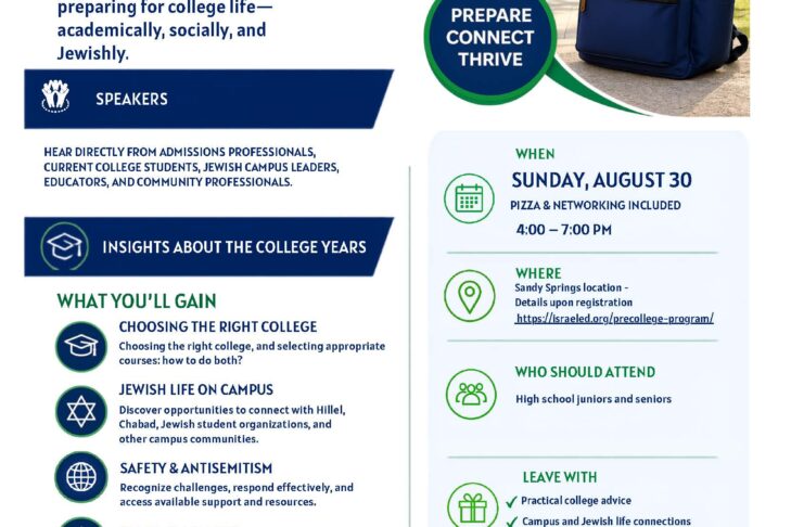 Flyer for students_with sponsors_07_24_26