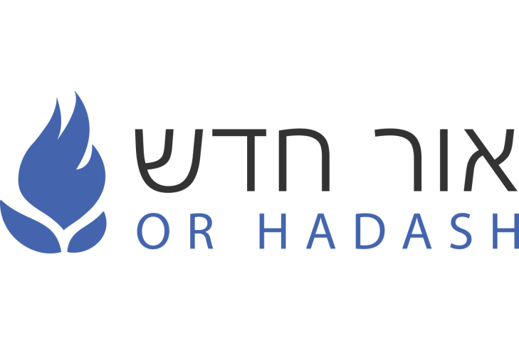 Or Hadash