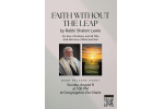 Posters Rabbi Shalom Lewis