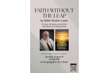 Posters Rabbi Shalom Lewis