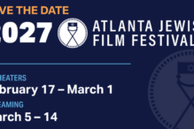hero_2027 AJFF Save the Date_01 hero_2027 AJFF Save the Date_01