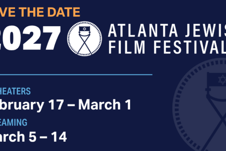 hero_2027 AJFF Save the Date_01