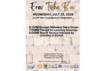 CAL_0722 Erev Tisha B'av CAL_0722 Erev Tisha B'av