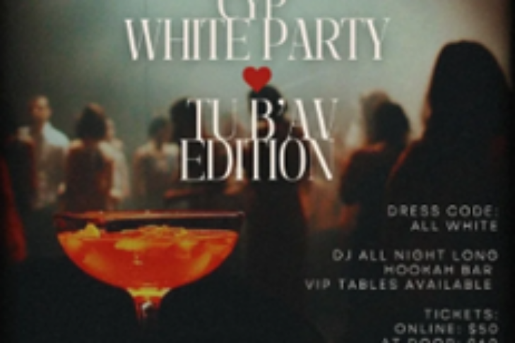 CAL_0801 White Party July 31