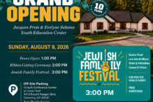 CAL_0809 Grand Opening Jewish Family Festival July 31