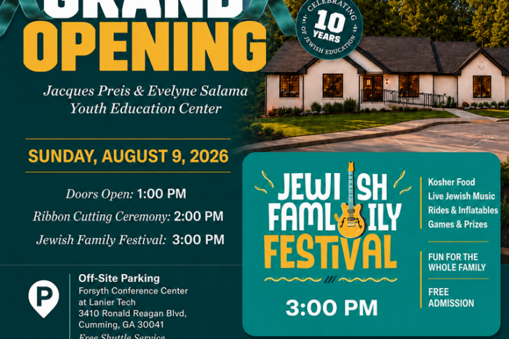 CAL_0809 Grand Opening Jewish Family Festival July 31
