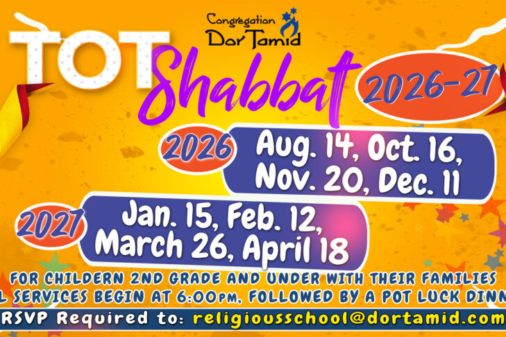 CAL_0814 Tot Shabbat July 31