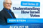 CAL_0818 Understanding How Israel Votes August 15 CAL_0818 Understanding How Israel Votes August 15