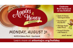 CAL_0831 Apples & Honey on Main Street and Main Street August 15
