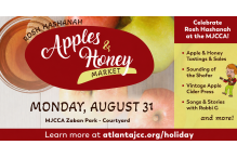 CAL_0831 Apples & Honey on Main Street and Main Street August 15 CAL_0831 Apples & Honey on Main Street and Main Street August 15