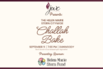 CAL_09096 The Helen Marie Stern Citywide Challah Bake August 30